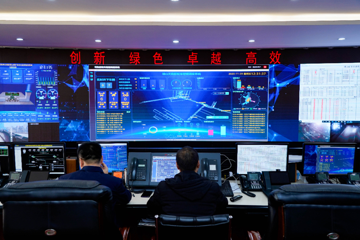 晋能控股煤业集团塔山矿调度指挥中心。新华网 发