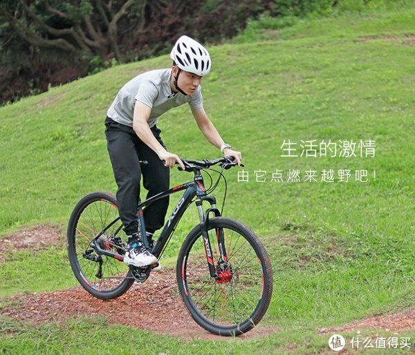 喜德盛山地自行车英雄 300 青春版——与自然相拥的骑行之旅