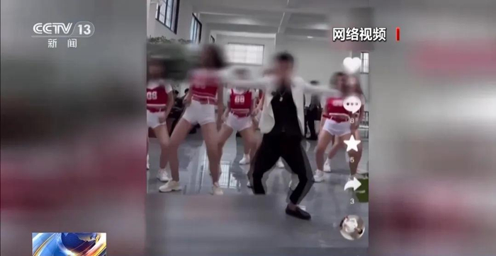 图片来源：央视新闻客户端