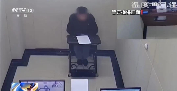 图片来源：央视新闻客户端