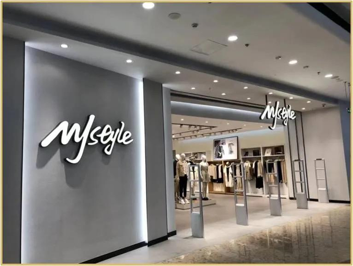 图片来源：MJstyle官网