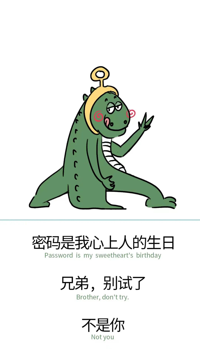 壁纸 | 看起来很沙雕的壁纸