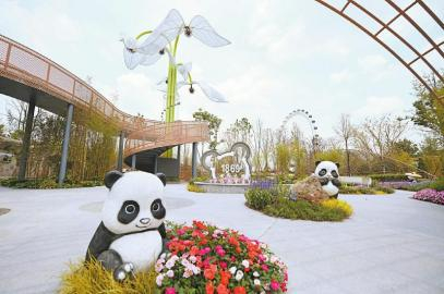 　　4月26日在成都世园会上拍摄的雅安园。新华社记者 胥冰洁 摄