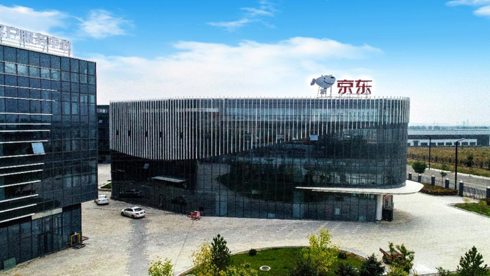 位于大同经济技术开发区的京东科技客服中心。新华网 发（纪元元 摄）