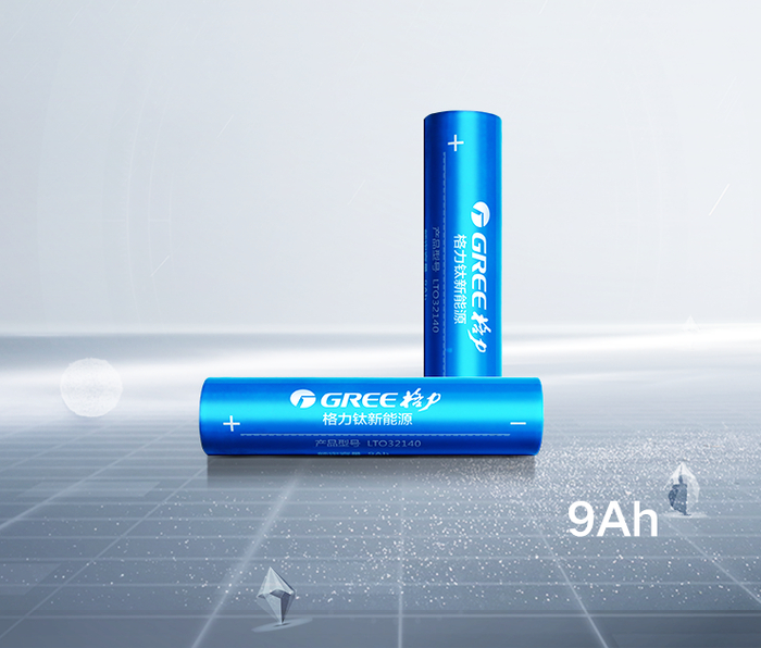 格力电器,科技创新引领家电行业新变革|格力电器|格力