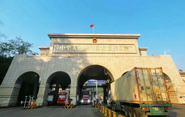 友谊关口岸是中越贸易最大的陆路口岸,也是连接中国与东盟进出口贸易