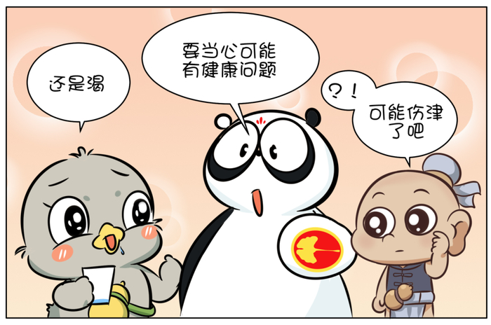 经常喝水还口渴?可能是你的身体在"报警"