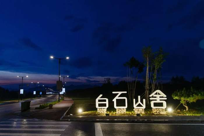 这些打卡好去处,藏不住了!