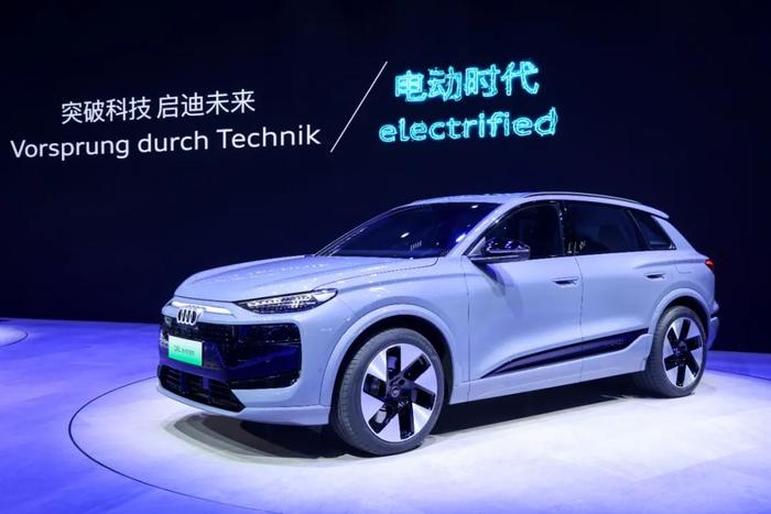 奥迪Q6L e-tron亮相2024北京国际车展