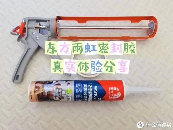 想家中避开细菌，这款称心的热裂免不了！热裂怎么选？看这一则就够了！(图2)