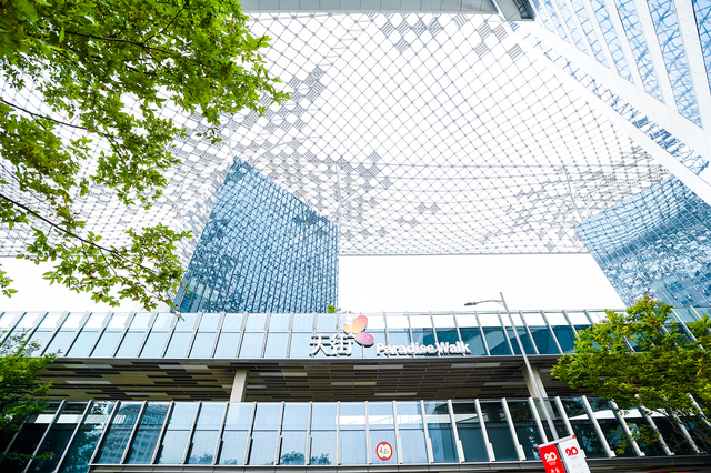 龙湖上海云廊天街日景 来源：龙湖商业