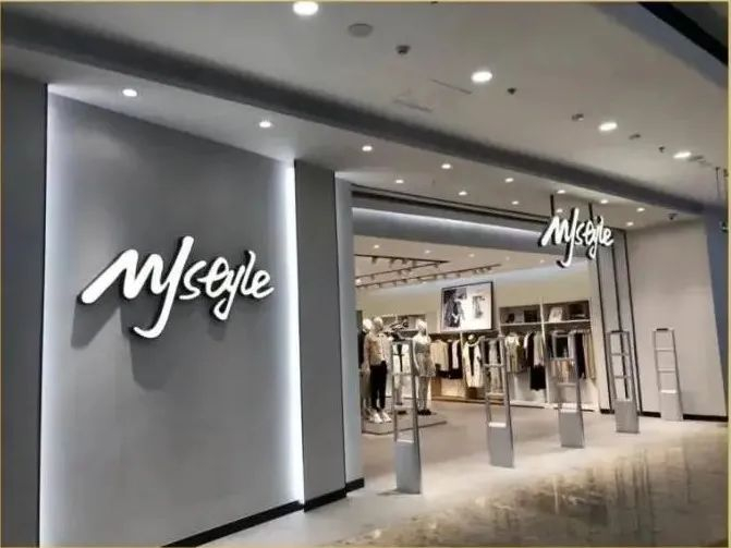 图源：MJstyle官网