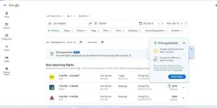 机票价格下降，Google flights支付机票差价