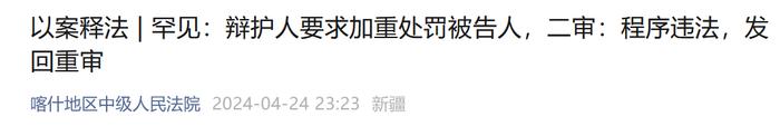 习近平同巴西联邦共和国总统举行会谈 两国元首一致同意推动中巴全面战略伙伴关系取得新的更大发展