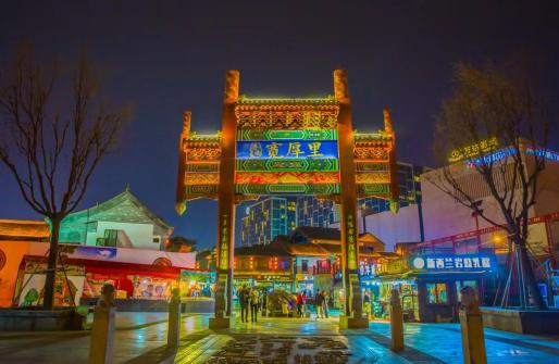 济南芙蓉街图片夜景图片