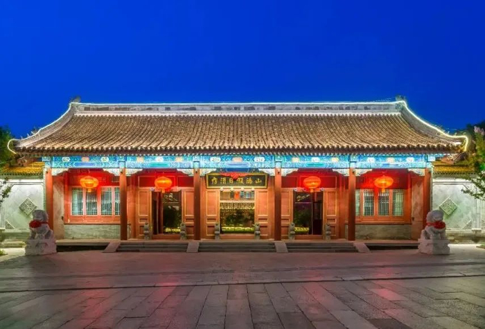 酒店1晚住宿 鸽子窝景区和山海关景区门票 山海关特色浑锅套餐×1