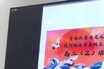[流言板]勇士战胜尼克斯豪取7连胜，暂时领先西部第8的快船2个胜场