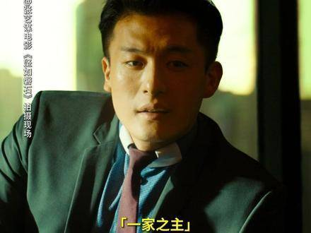 豪门赘婿真是不好当啊,以为是抱着大腿,结果却是做了狗腿