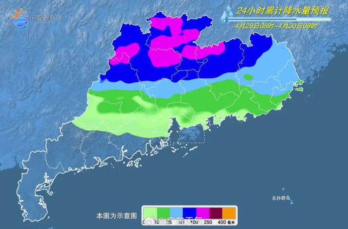 今晚，广东将再迎一波“雷雨+大风+冰雹”！“五一”假期最新天气预测→