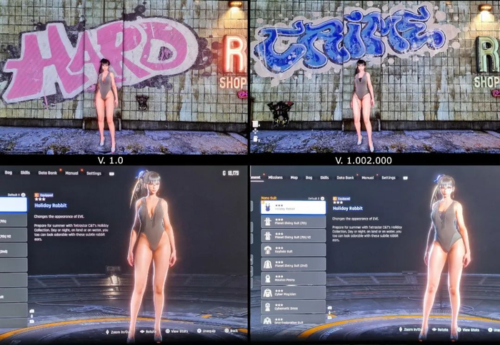 有多套服装出现了类似的和谐