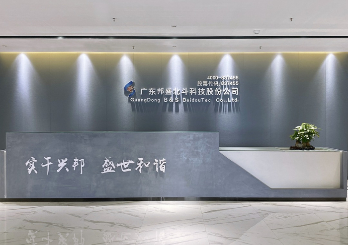 供图/受访者