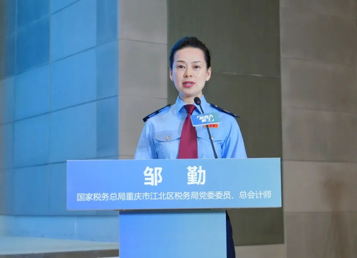 邹勤回答市民提问