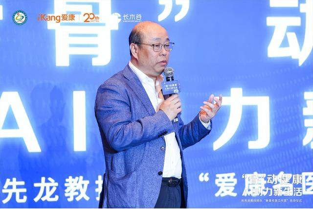 上海市长宁区卫健委副主任雍刚