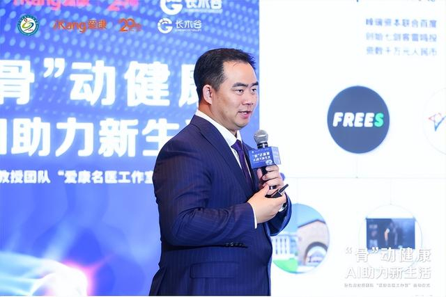 长木谷®联合创始人、董事长兼CEO张逸凌