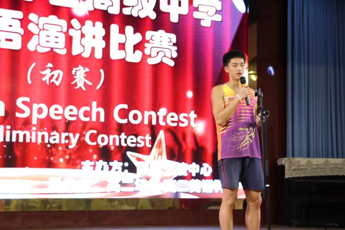 【惠州学子成长故事】杨鹏:“半路出家”的他,这样考上北体|杨鹏|体育|惠州市_新浪新闻