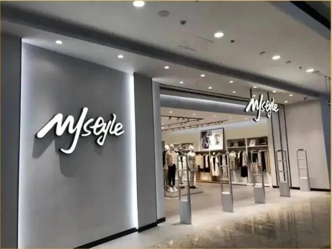 图源：MJstyle官网