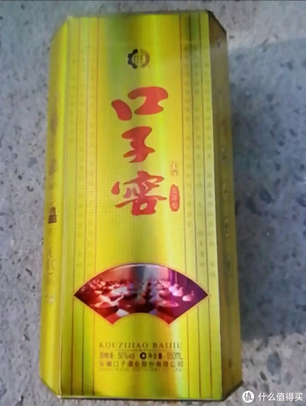 悠久的酿酒历史,独特的兼香品类加上工艺的推陈出新,让口子客成为徽酒