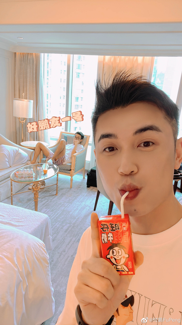 他突然退网,一点也不意外|再见爱人3|付鹏|李佳琦