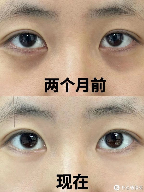 去眼袋公认最好用10大眼霜有哪些?2024最新盘点:榜一超高性价比