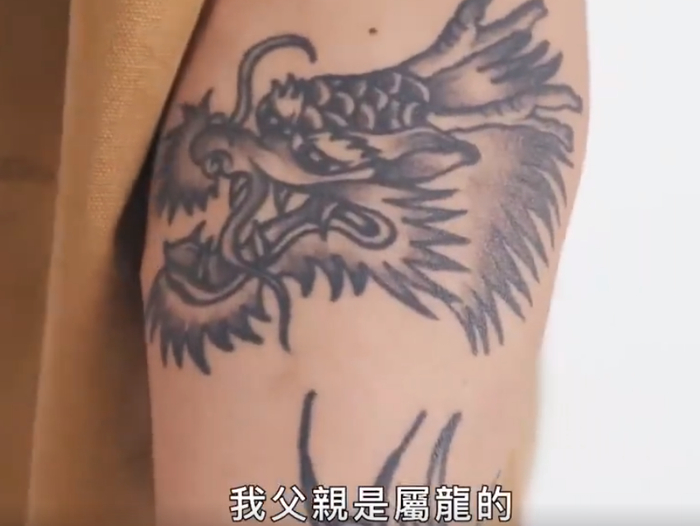 刺青 纹身 700_526