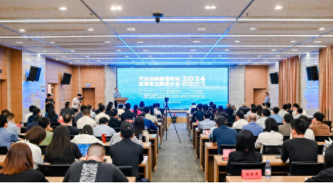 活动现场 供图 重庆北碚区住房城乡建委