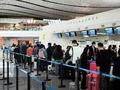 “五一”假期大兴机场预计运送进出港旅客66.17万人次