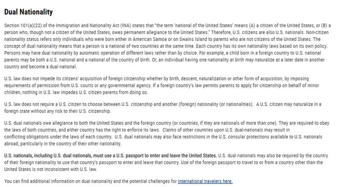 美国国务院网站公布的针对“双重国籍”的公开信息截图。