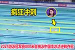 [流言板]记者评联盟前50球员：约基奇第一，字母哥恩比德前三