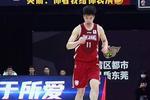 [流言板]前NBA球员拉里