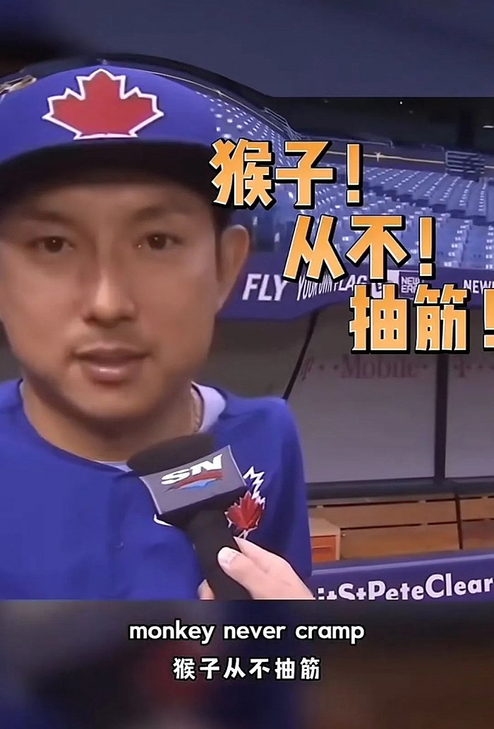 川崎宗則的「已读乱回」片段受到粉丝喜爱