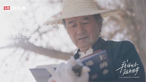 《我将书本随身携带》:梁鸿、刘亮程、蒋方舟、程永新的阅读、写作与人生