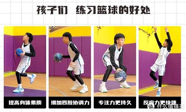 6岁以下儿童适合的运动项目推荐(我家的刚满六岁)