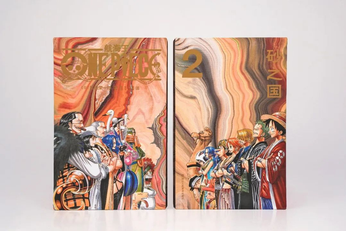 重制版漫画第二弹的外包装主题就是砂之国的对决