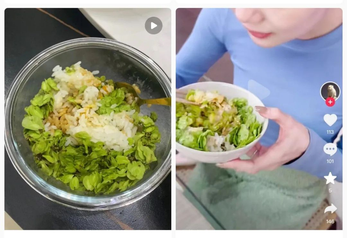 图源：某社交平台