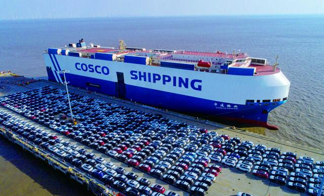 中国跃居世界第一大汽车出口国!出海方式很特别