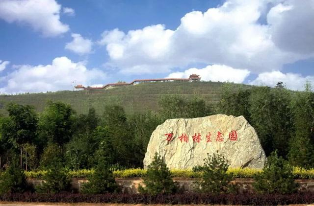 乐享五一,畅游万柏林——精品路线推荐