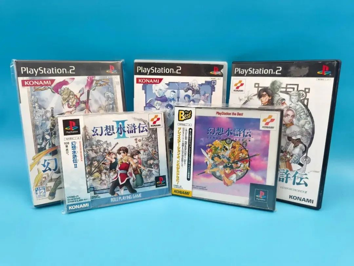 《幻想水浒传》是 1995 年的游戏