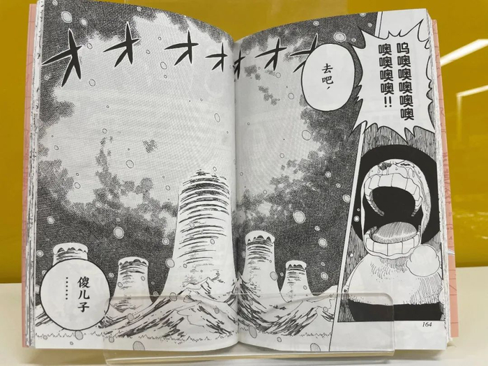 不管看几遍都会和十几年前一样热泪盈眶