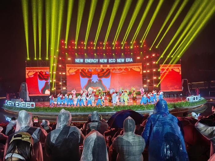 安徽芜湖举办神山音乐节支持首位产业发展