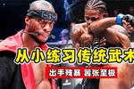 [流言板]两场硬仗！骑士未来5场对阵：黄蜂、雄鹿、篮网、灰熊、魔术